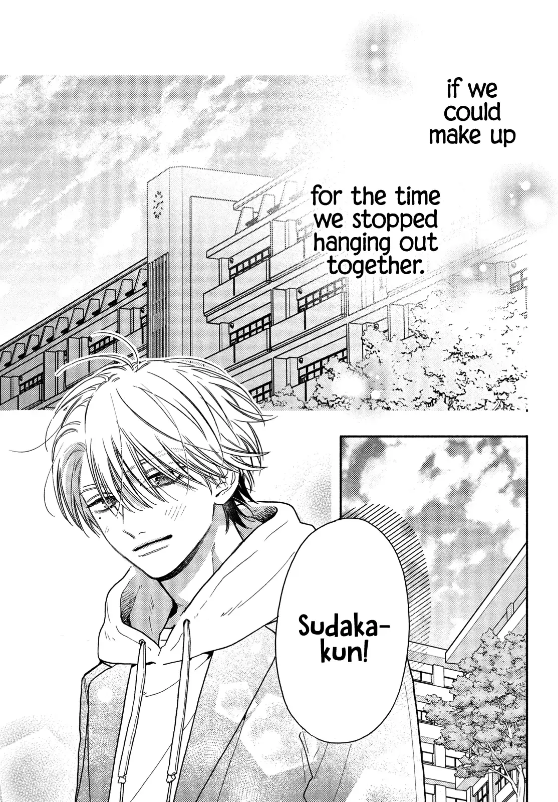 Chorokute Kawaii Kimi ga Suki - Chapter 24 - Page 32
