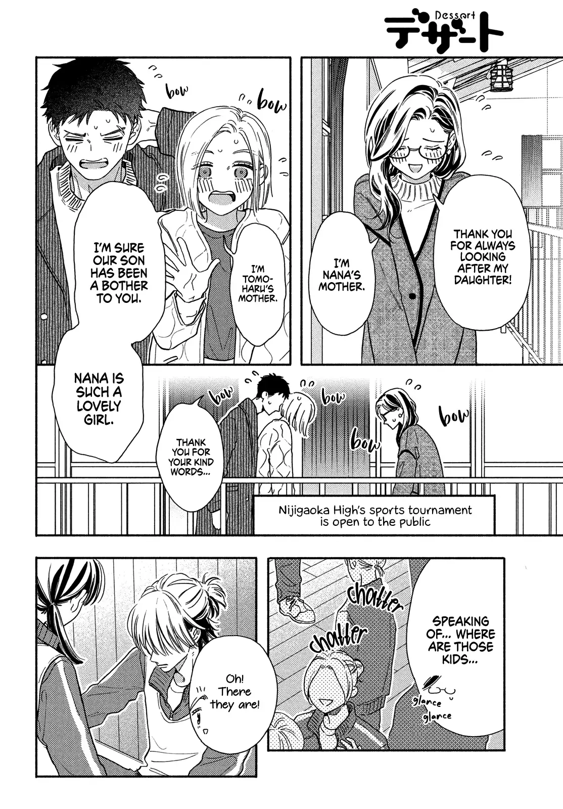 Chorokute Kawaii Kimi ga Suki - Chapter 25 - Page 3