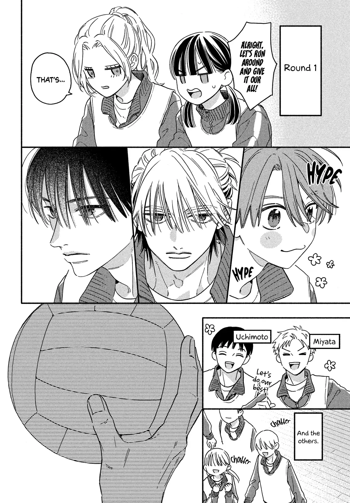 Chorokute Kawaii Kimi ga Suki - Chapter 25 - Page 9