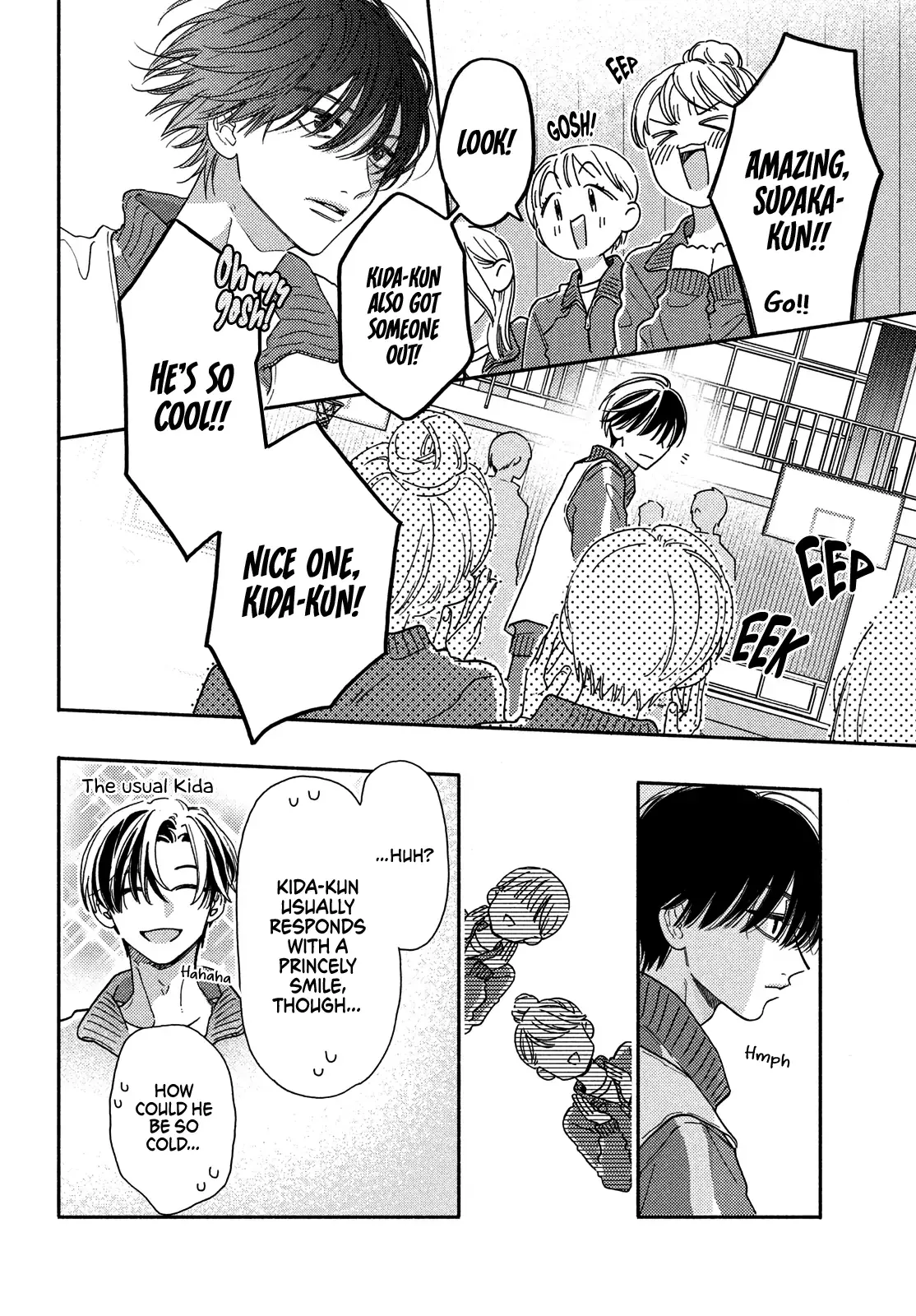 Chorokute Kawaii Kimi ga Suki - Chapter 25 - Page 11