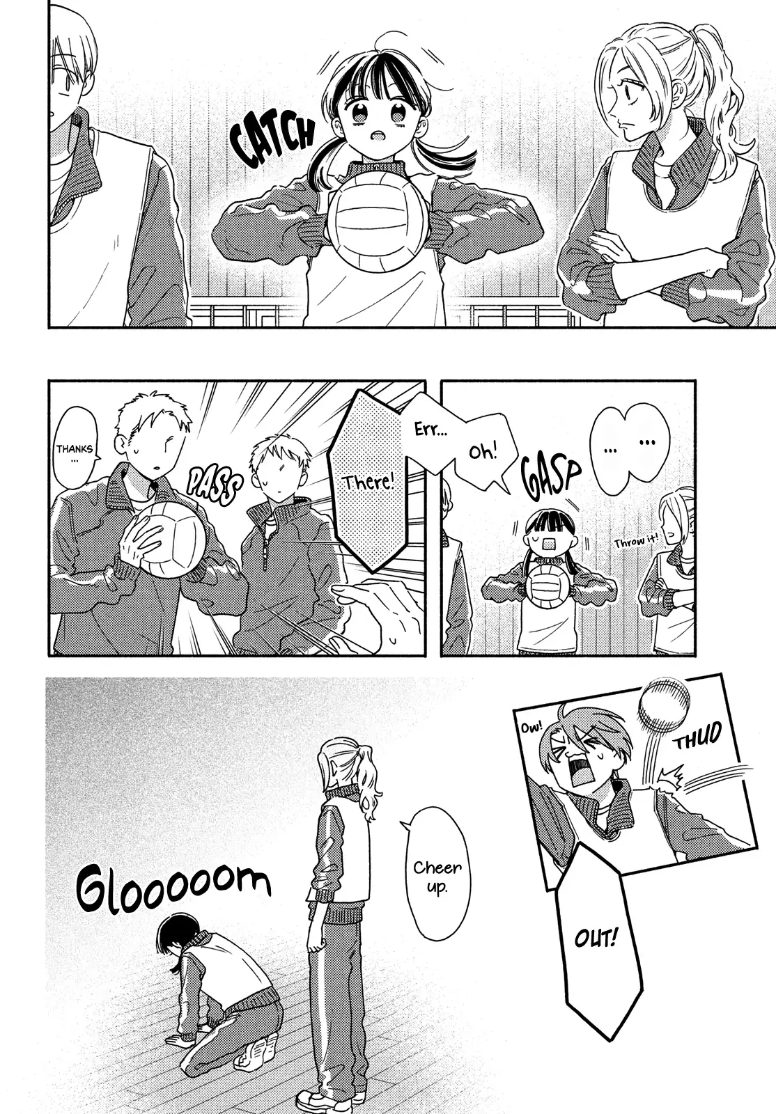 Chorokute Kawaii Kimi ga Suki - Chapter 25 - Page 17