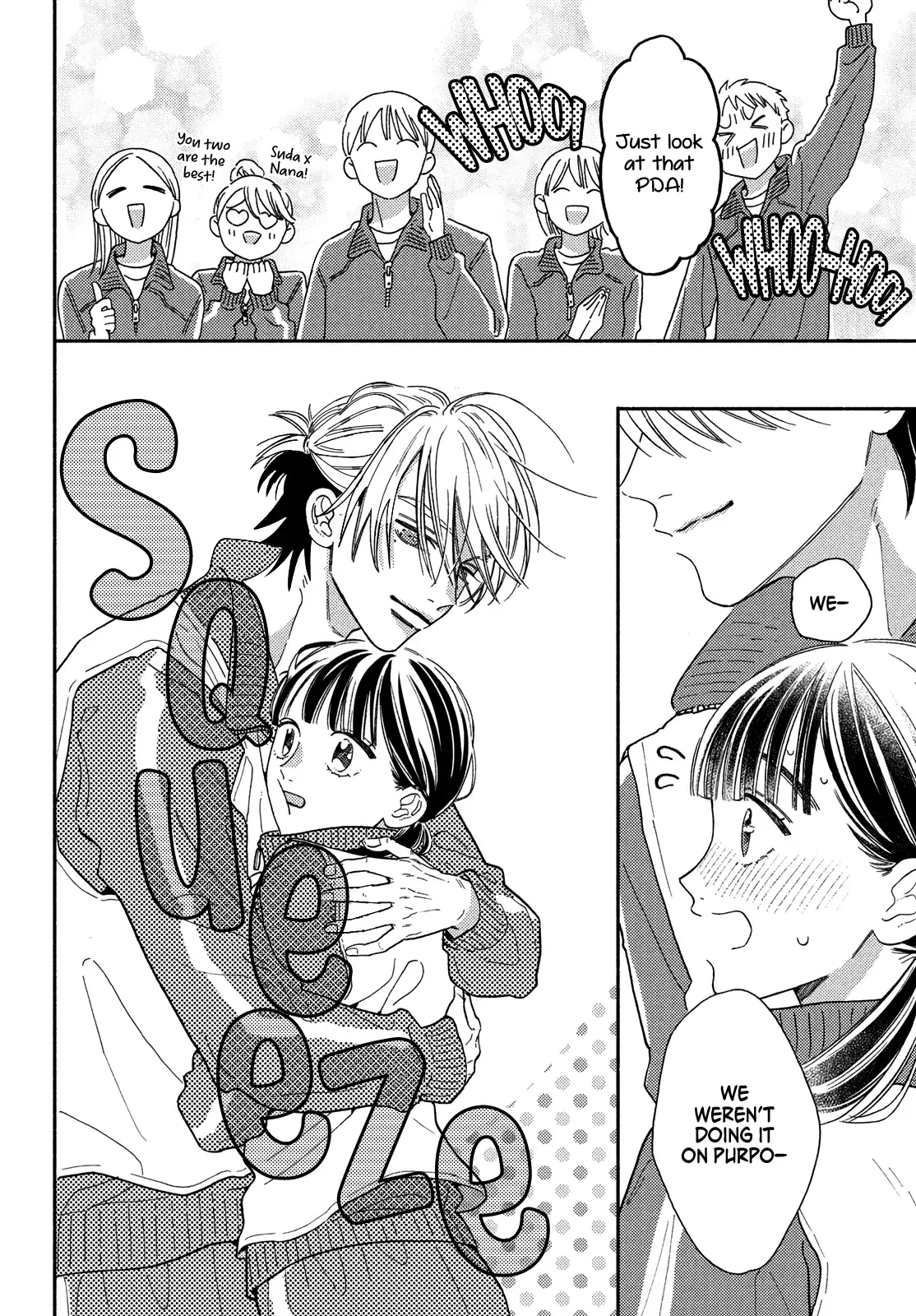 Chorokute Kawaii Kimi ga Suki - Chapter 25 - Page 23