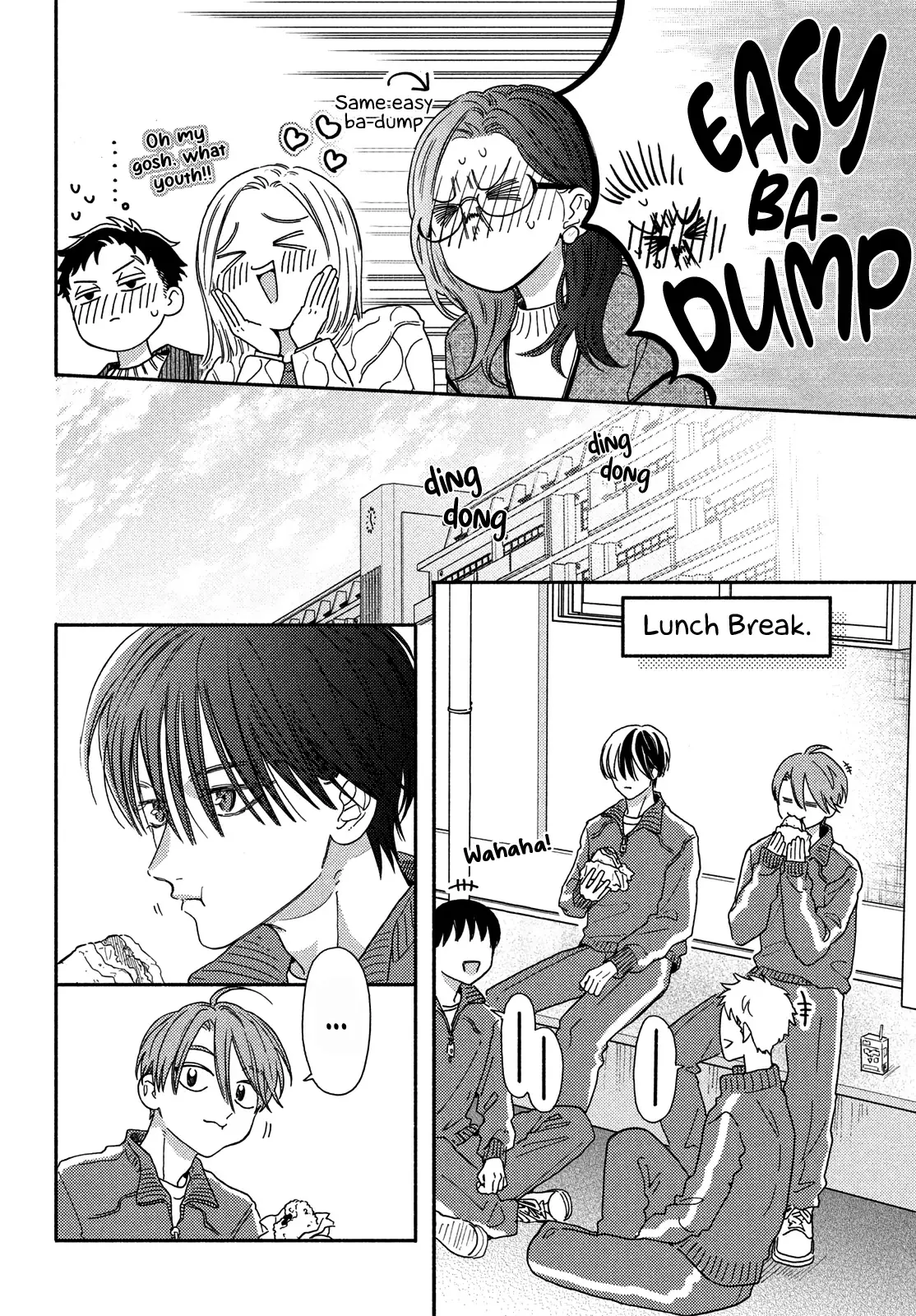 Chorokute Kawaii Kimi ga Suki - Chapter 25 - Page 25