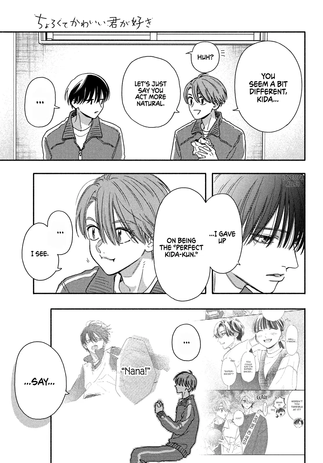 Chorokute Kawaii Kimi ga Suki - Chapter 25 - Page 26
