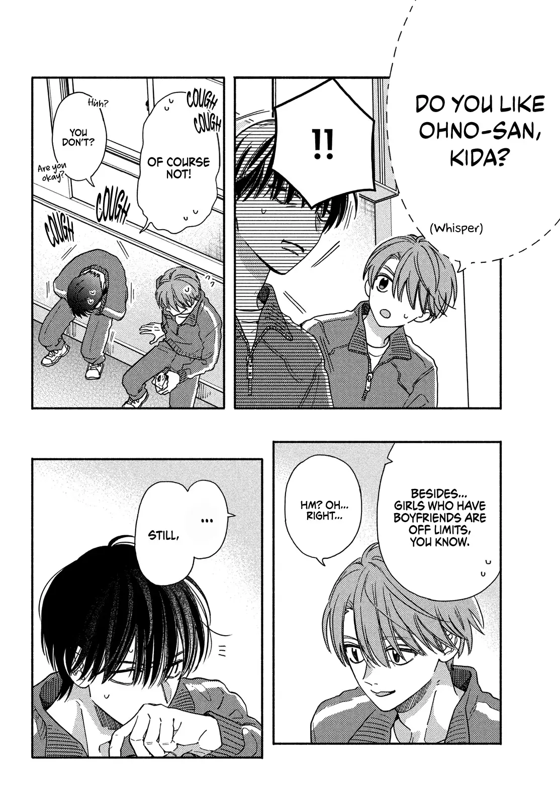 Chorokute Kawaii Kimi ga Suki - Chapter 25 - Page 27