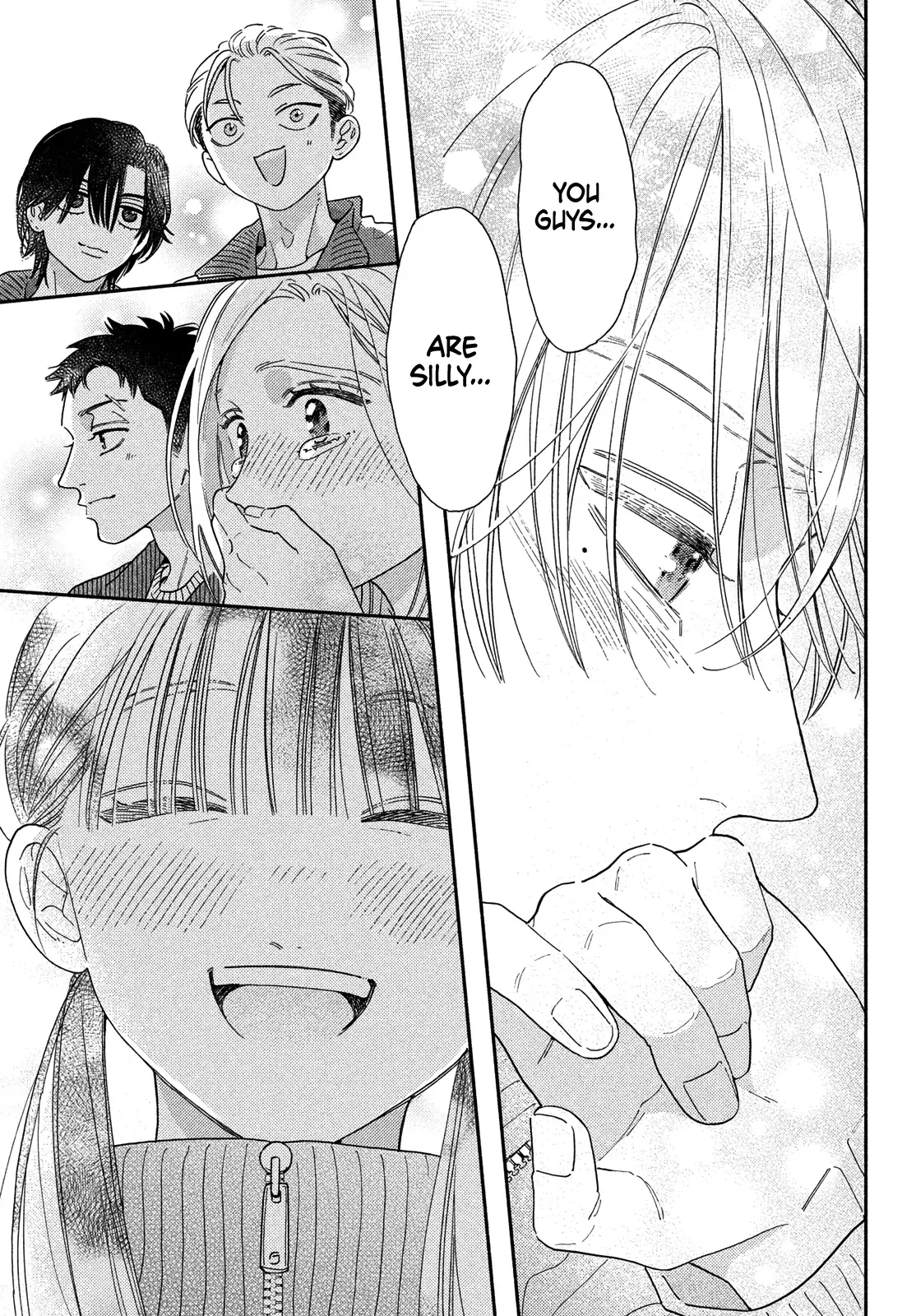 Chorokute Kawaii Kimi ga Suki - Chapter 26 - Page 9