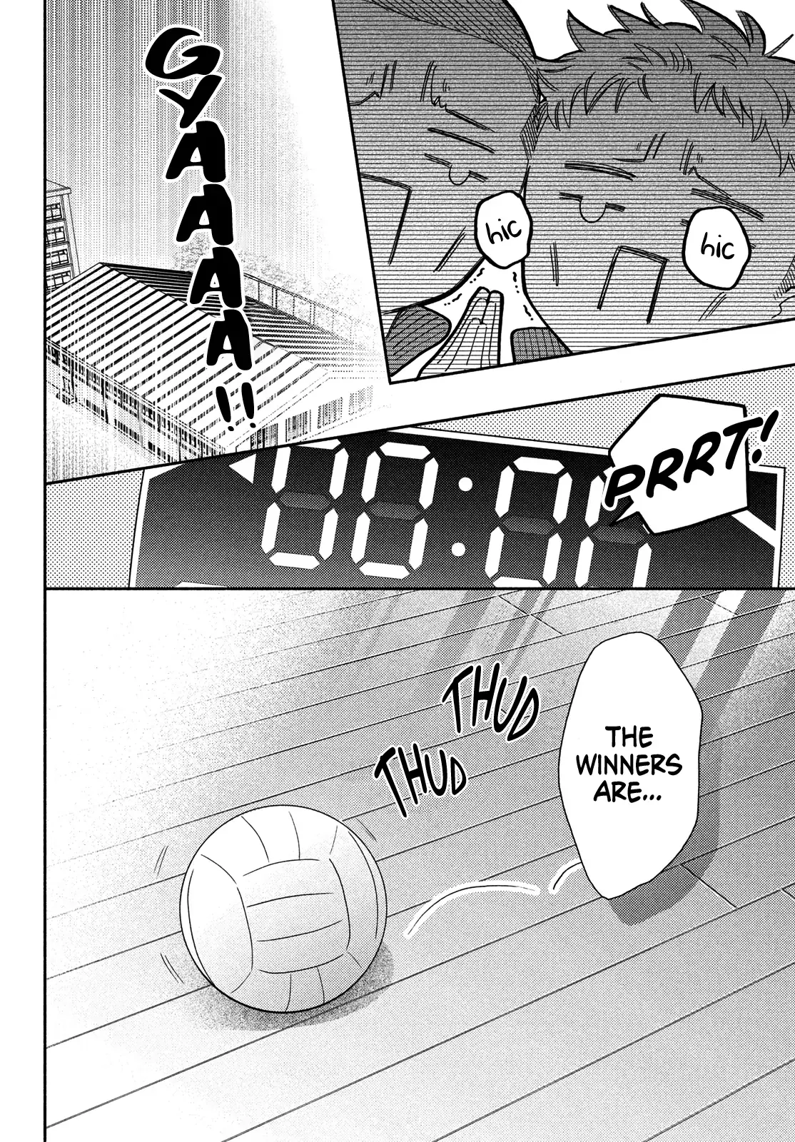 Chorokute Kawaii Kimi ga Suki - Chapter 26 - Page 12