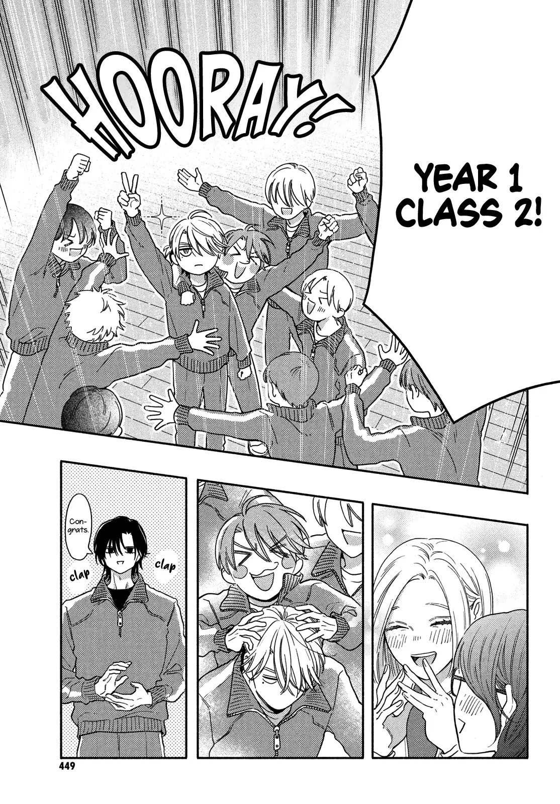 Chorokute Kawaii Kimi ga Suki - Chapter 26 - Page 13