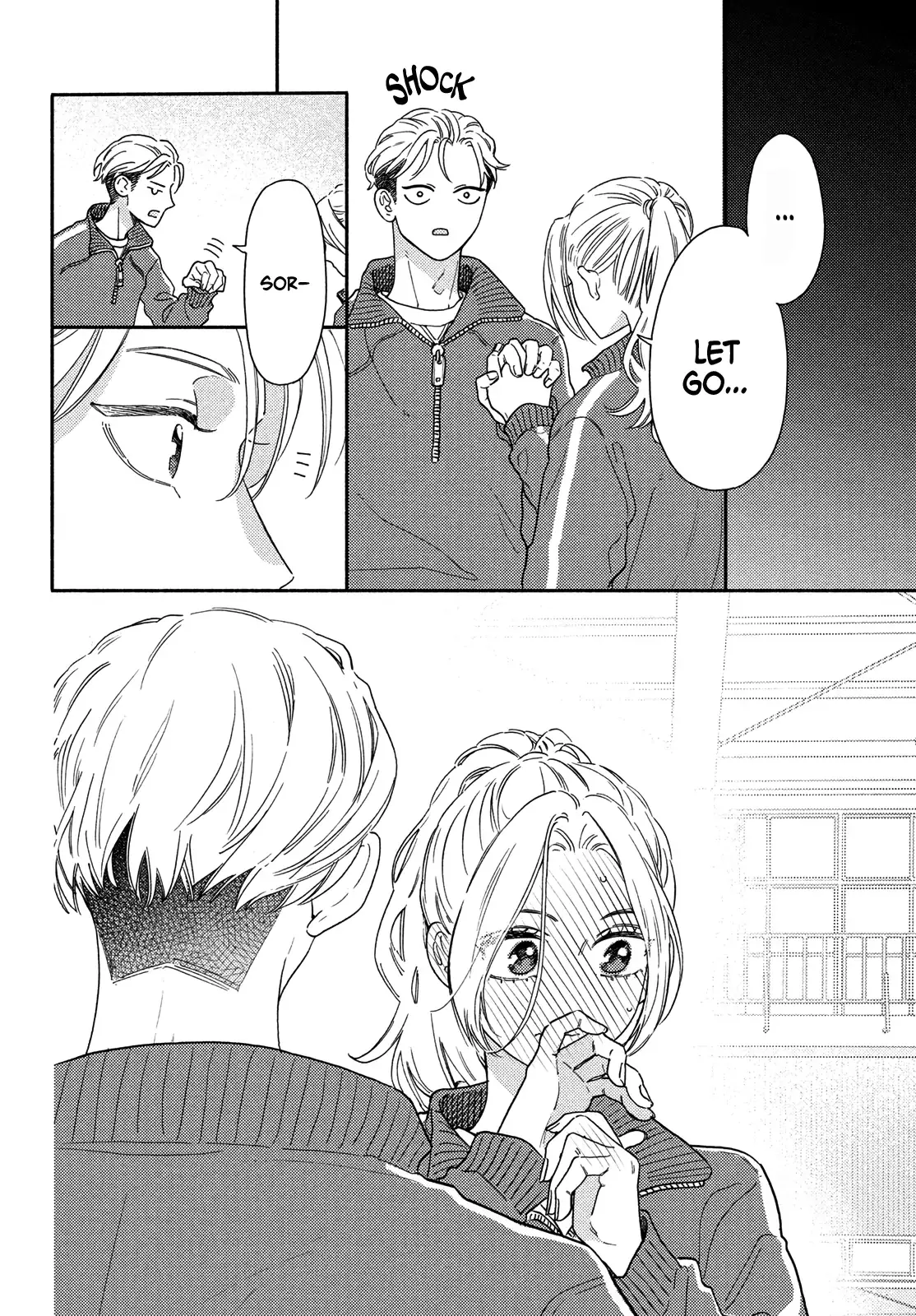 Chorokute Kawaii Kimi ga Suki - Chapter 26 - Page 16