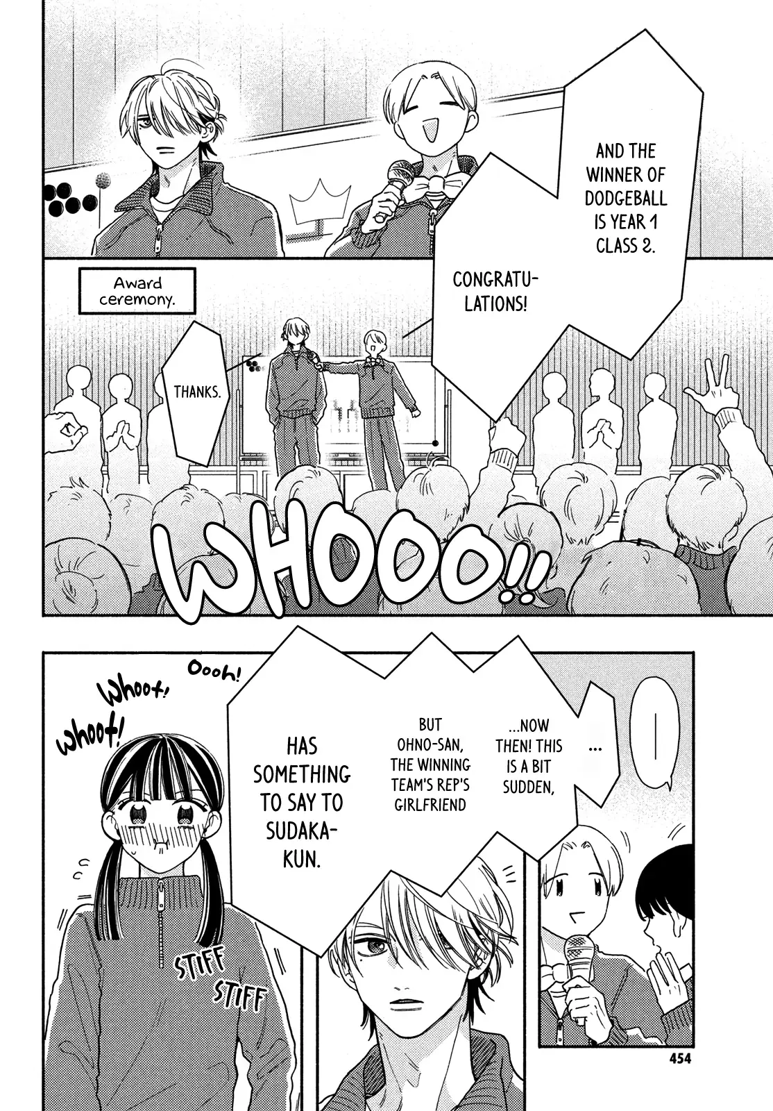 Chorokute Kawaii Kimi ga Suki - Chapter 26 - Page 18