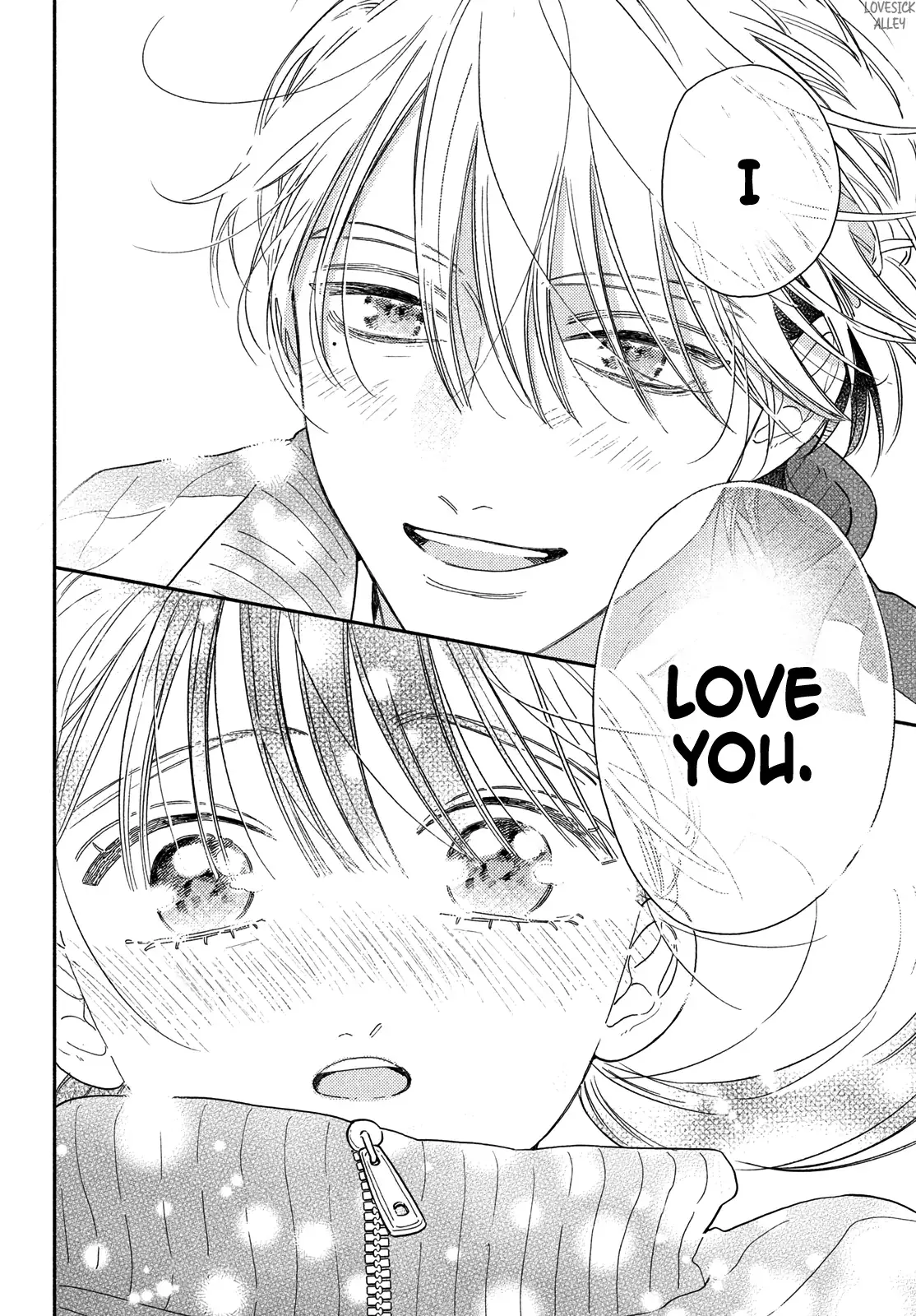 Chorokute Kawaii Kimi ga Suki - Chapter 26 - Page 22