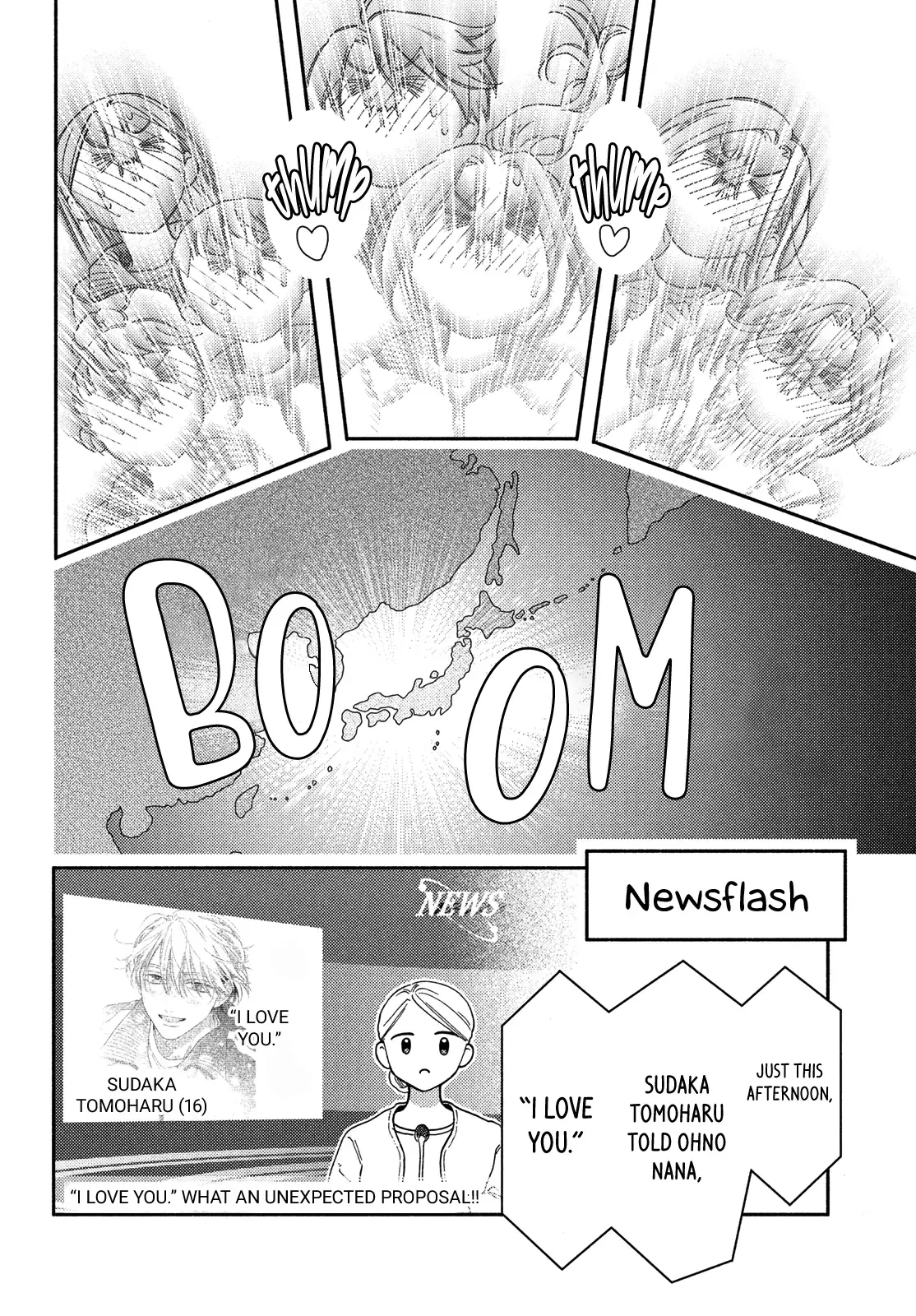 Chorokute Kawaii Kimi ga Suki - Chapter 26 - Page 24