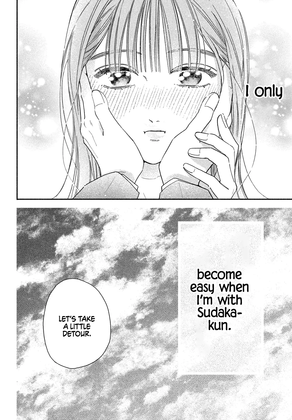 Chorokute Kawaii Kimi ga Suki - Chapter 27 END - Page 15
