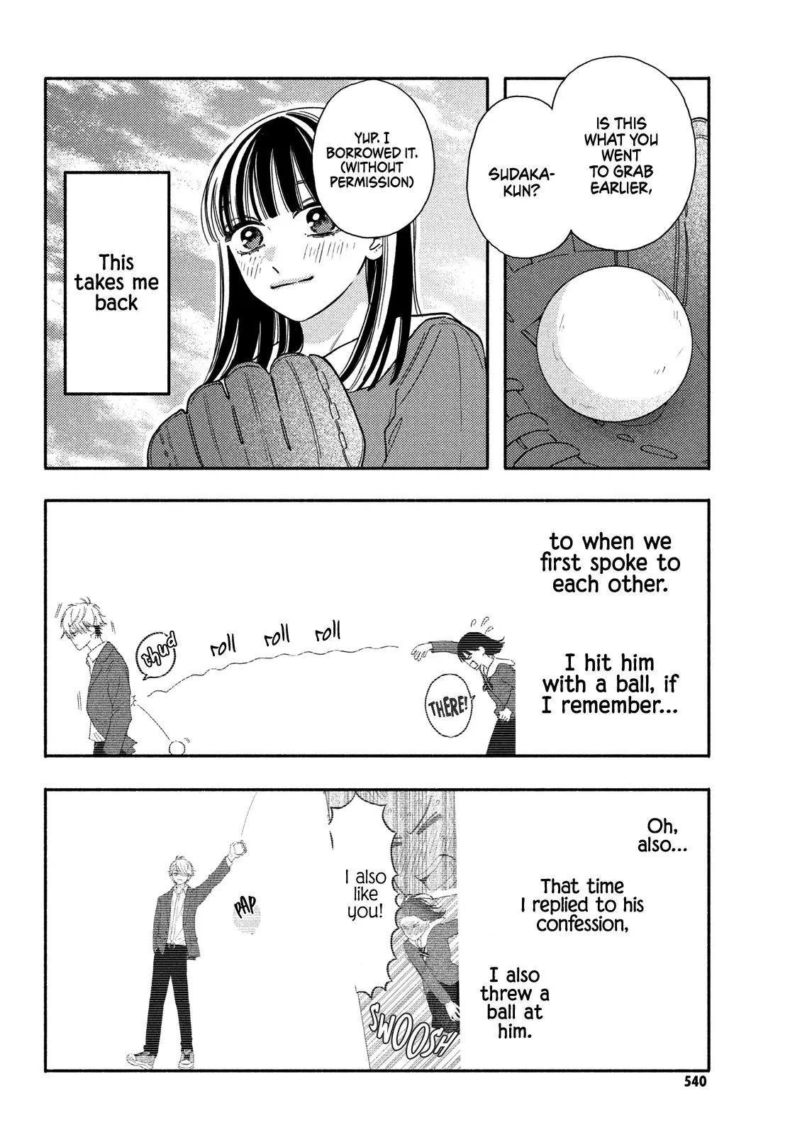 Chorokute Kawaii Kimi ga Suki - Chapter 27 END - Page 17