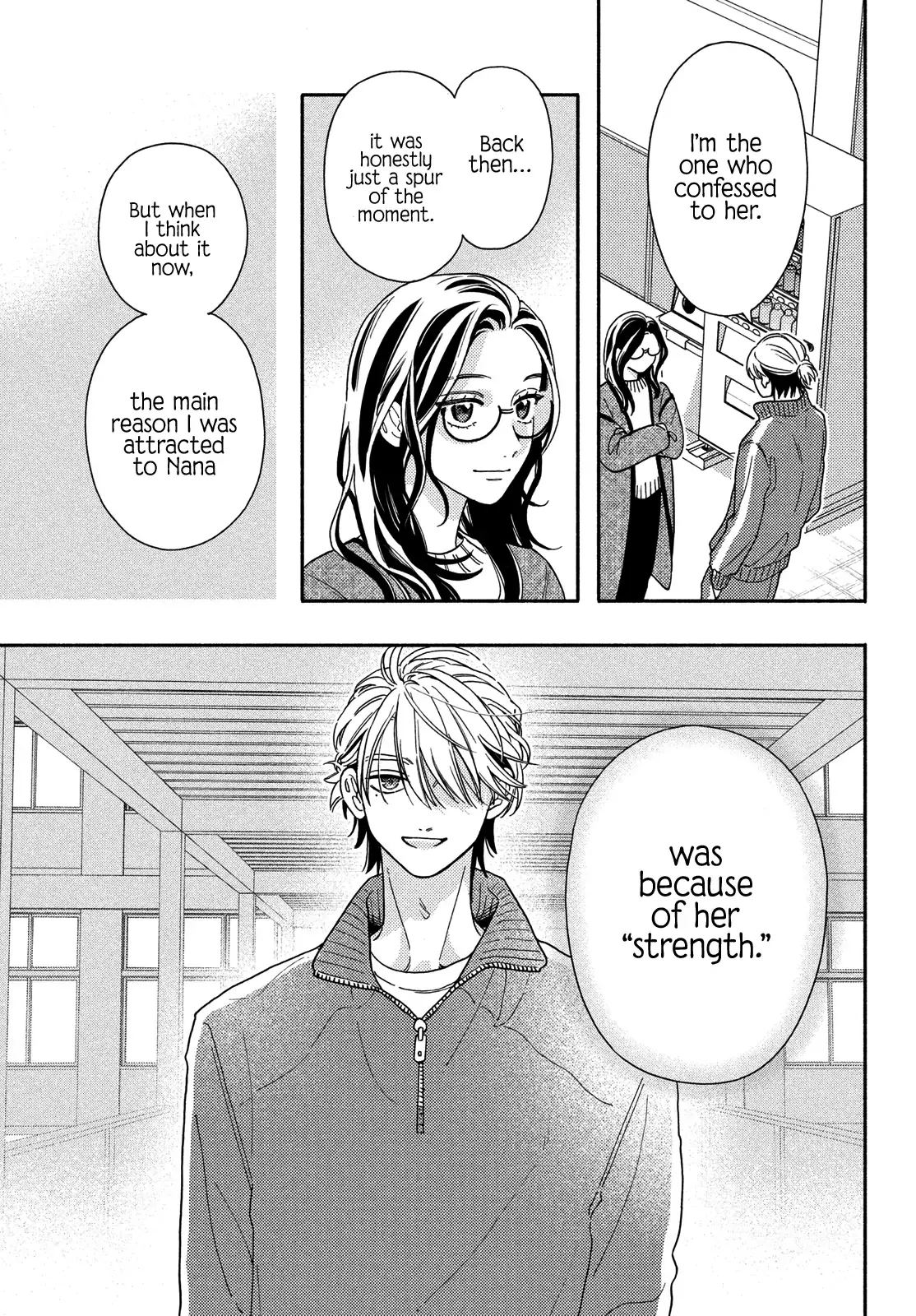 Chorokute Kawaii Kimi ga Suki - Chapter 27 END - Page 22