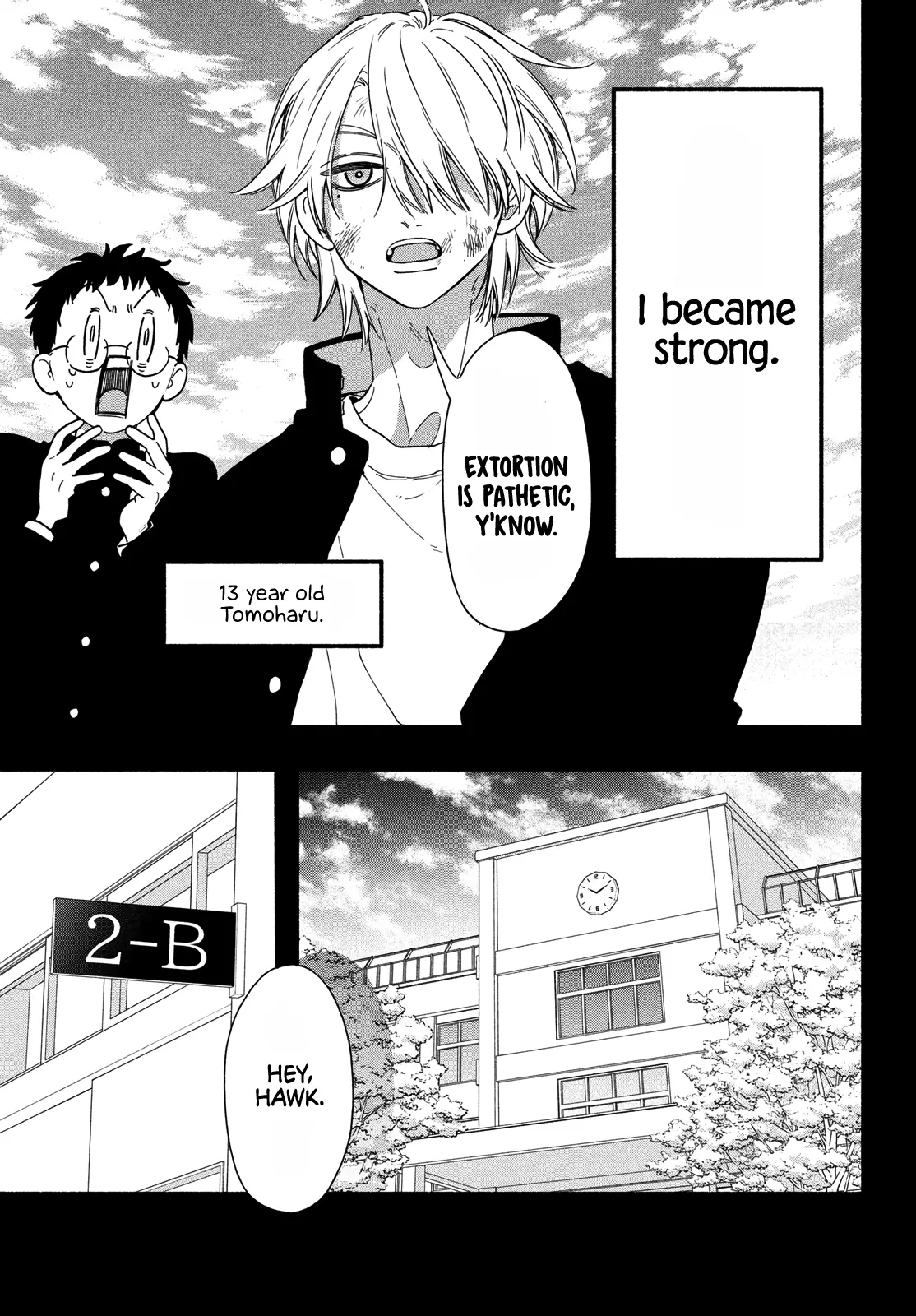 Chorokute Kawaii Kimi ga Suki - Chapter 28 Epilogue - Page 7