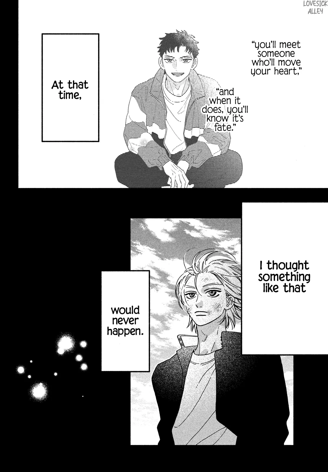 Chorokute Kawaii Kimi ga Suki - Chapter 28 Epilogue - Page 26