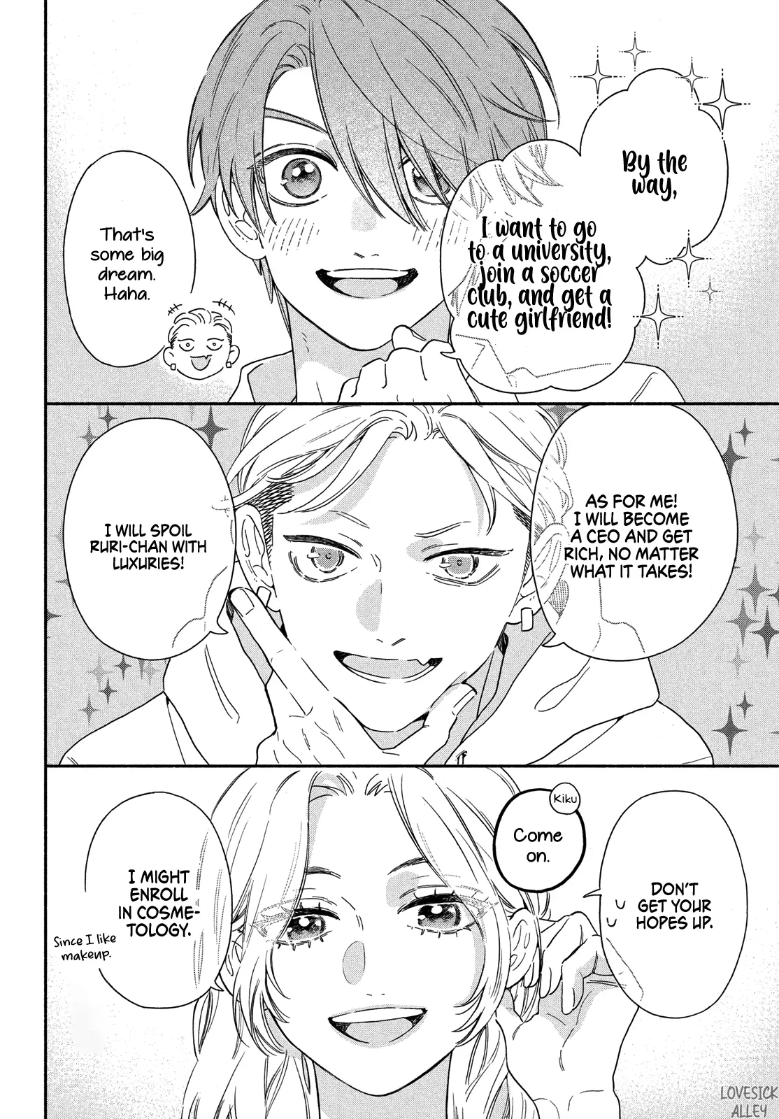 Chorokute Kawaii Kimi ga Suki - Chapter 28 Epilogue - Page 32