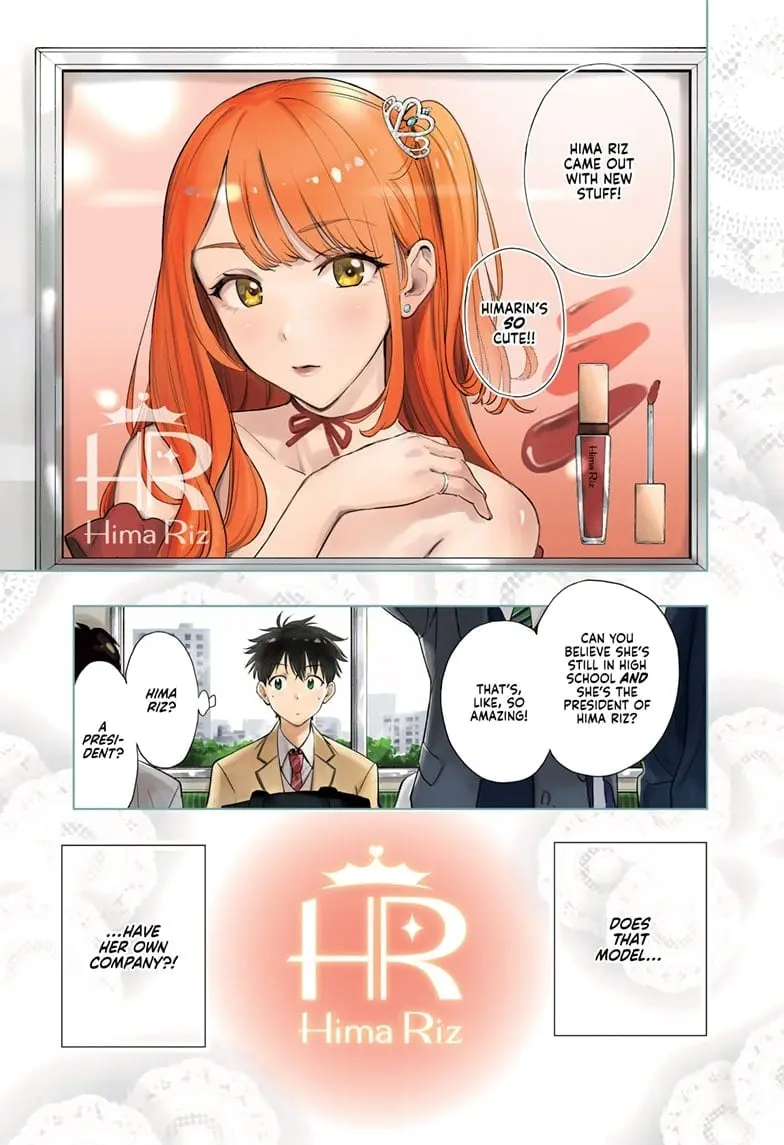 Hima-Ten! - Chapter 1 - Page 1