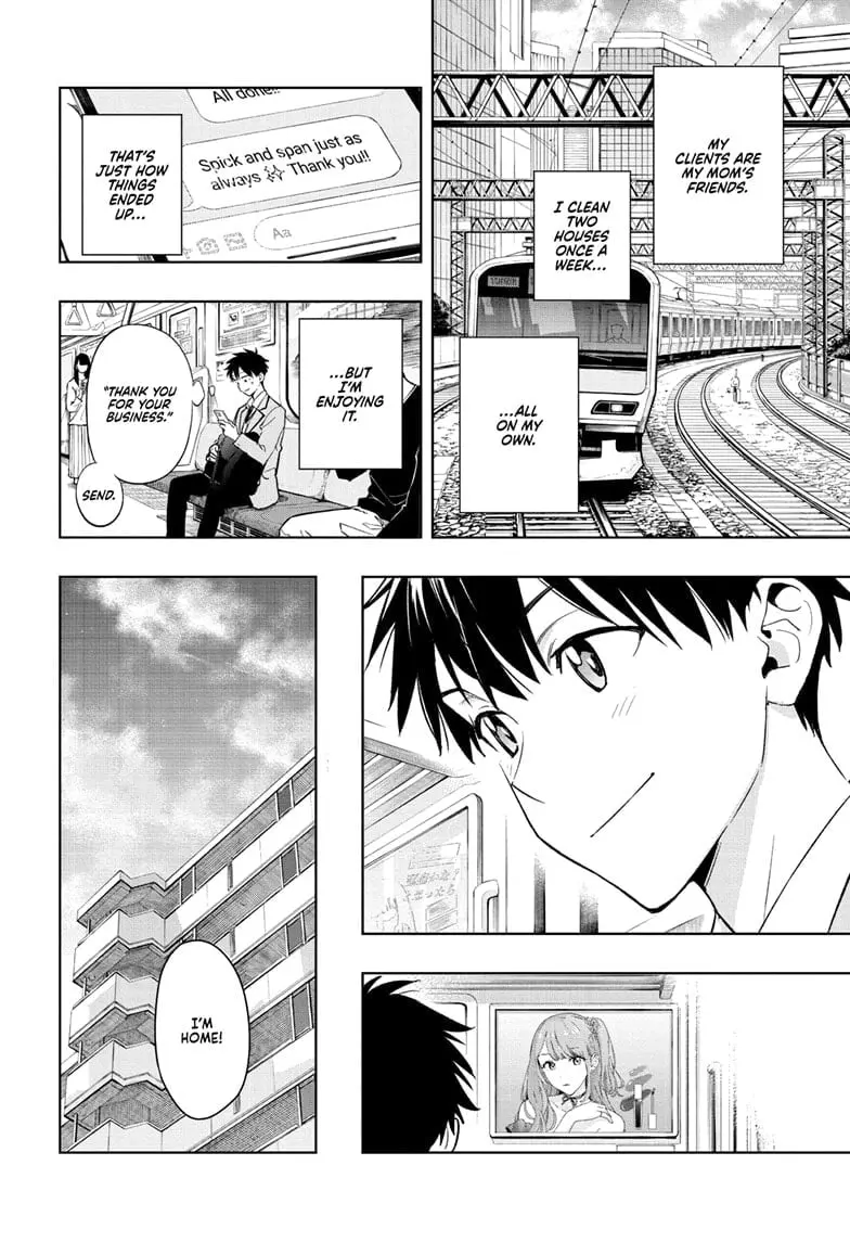 Hima-Ten! - Chapter 1 - Page 8