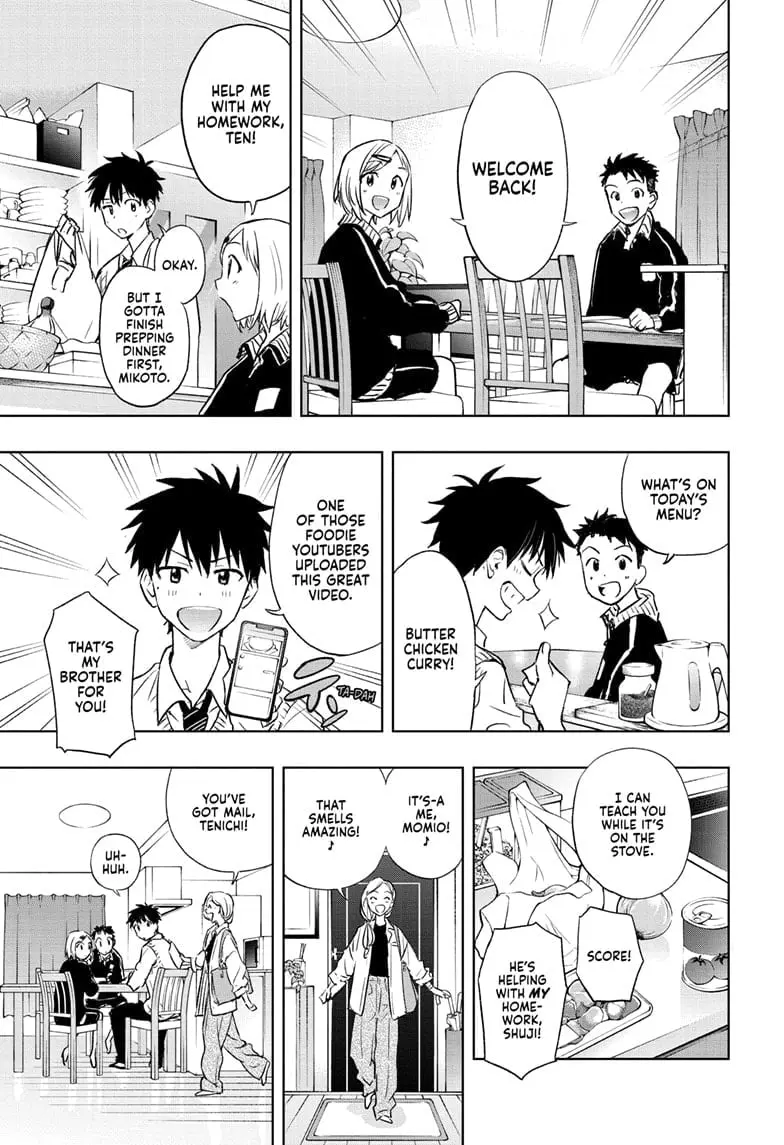 Hima-Ten! - Chapter 1 - Page 9