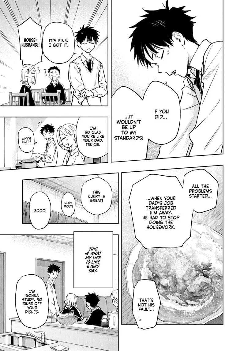 Hima-Ten! - Chapter 1 - Page 11
