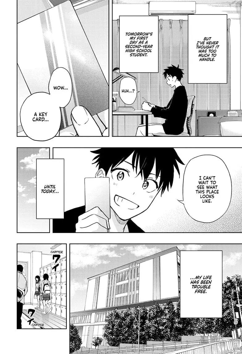 Hima-Ten! - Chapter 1 - Page 12