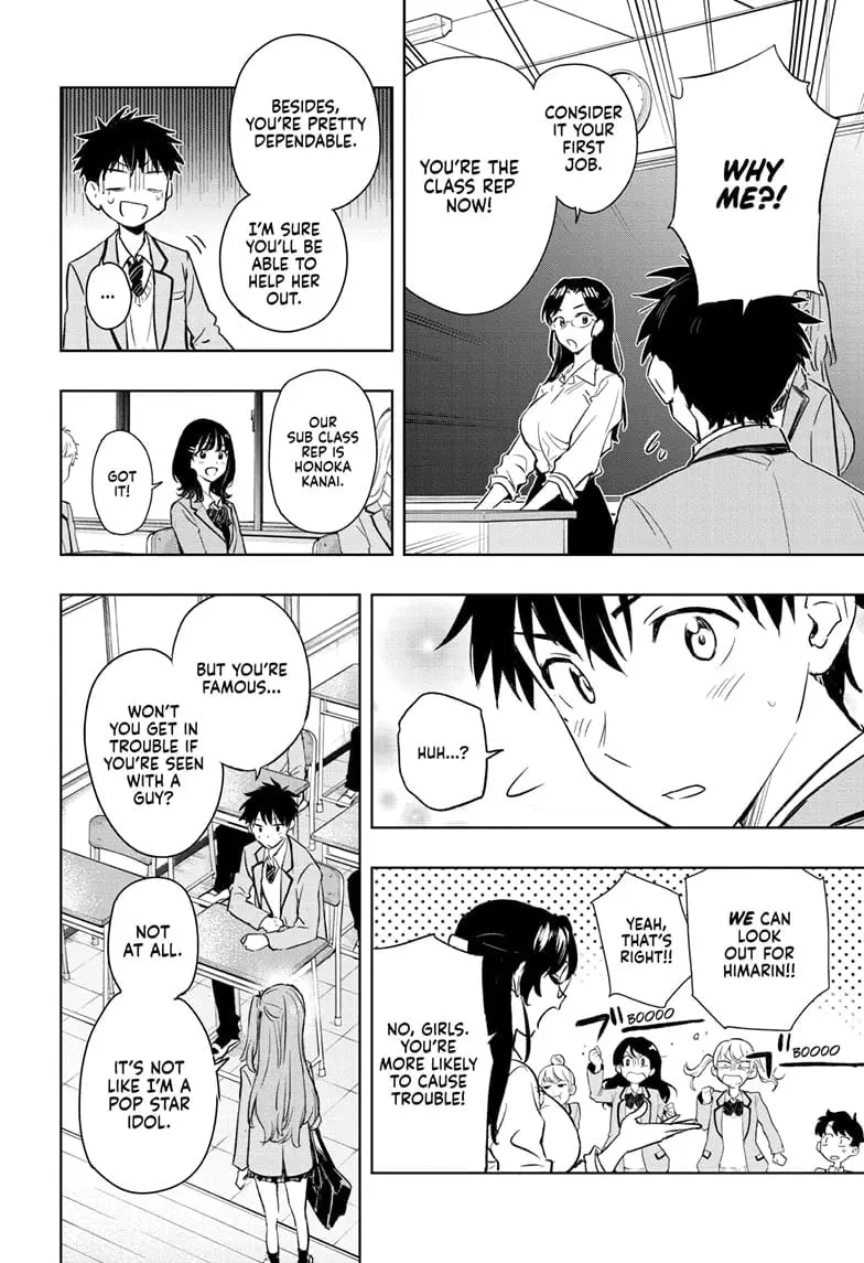 Hima-Ten! - Chapter 1 - Page 18