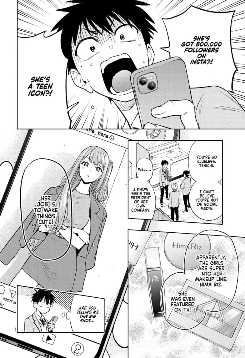 Hima-Ten! - Chapter 1 - Page 20