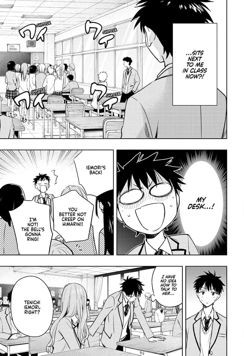 Hima-Ten! - Chapter 1 - Page 21