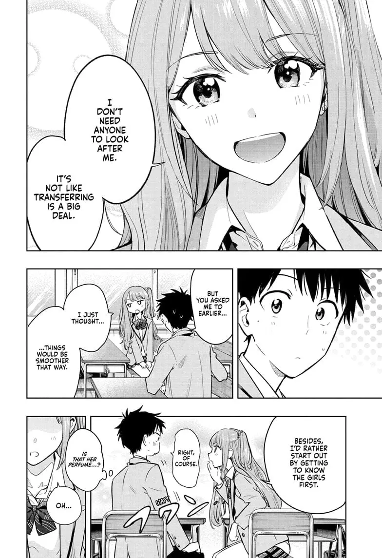 Hima-Ten! - Chapter 1 - Page 24