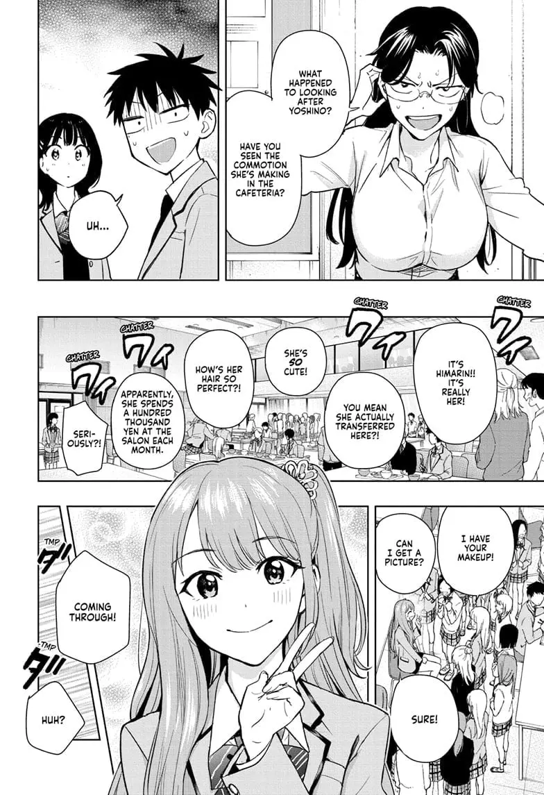 Hima-Ten! - Chapter 1 - Page 30