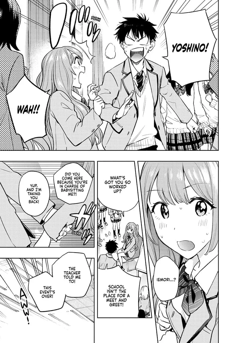 Hima-Ten! - Chapter 1 - Page 31