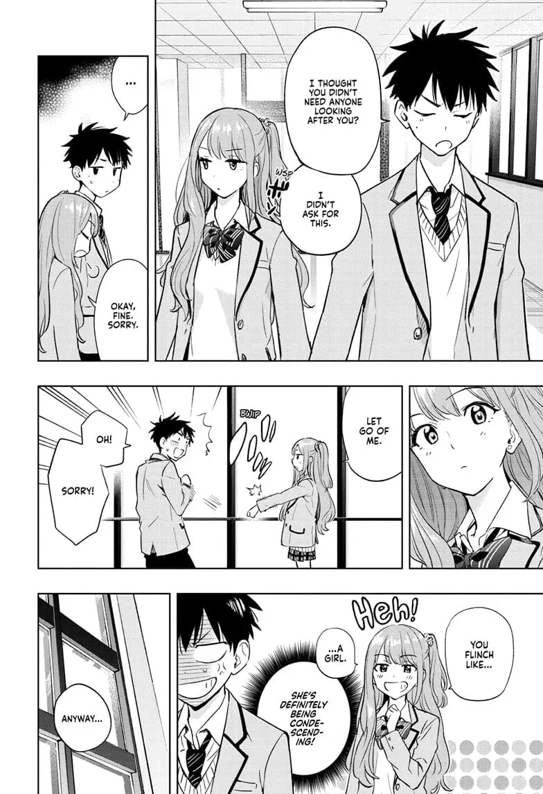 Hima-Ten! - Chapter 1 - Page 32