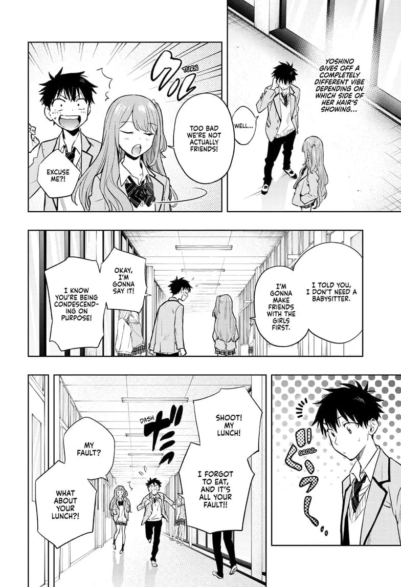 Hima-Ten! - Chapter 1 - Page 40