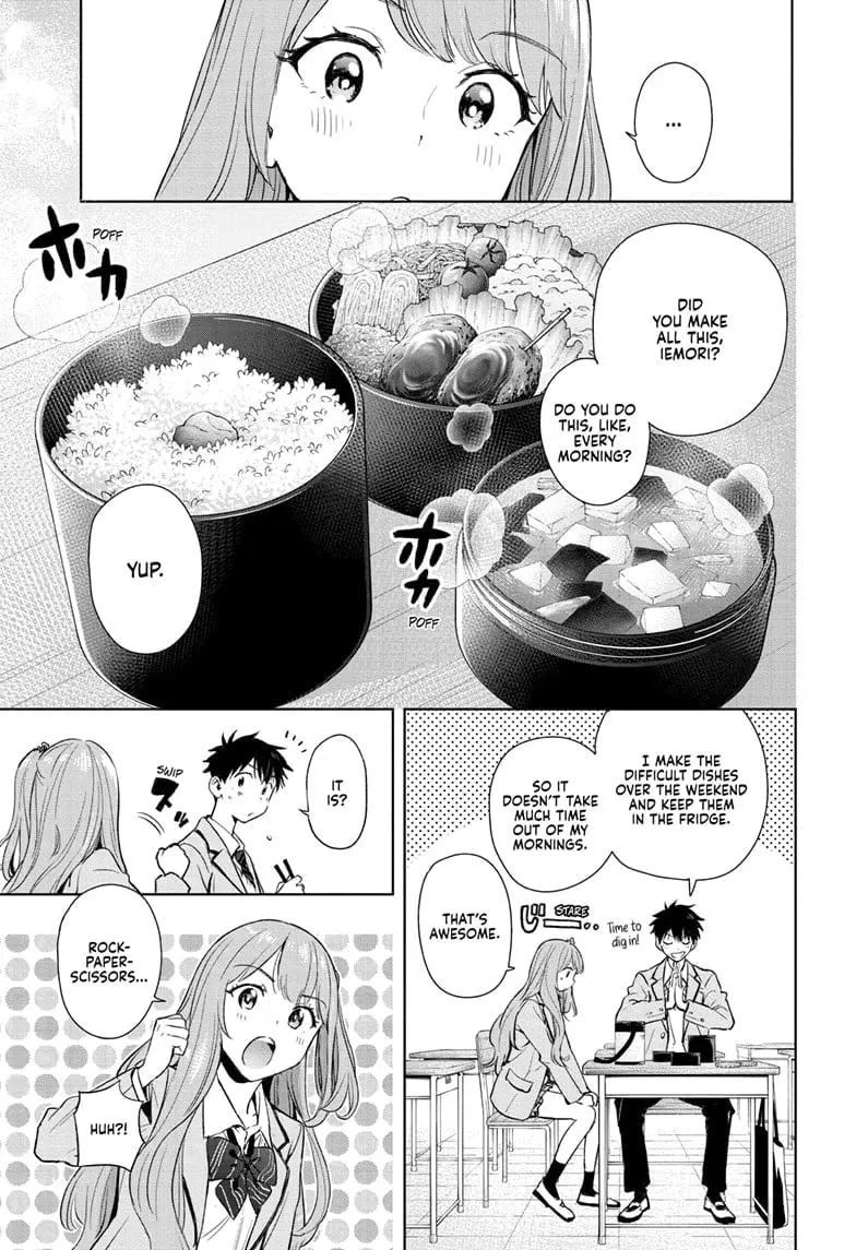 Hima-Ten! - Chapter 1 - Page 41