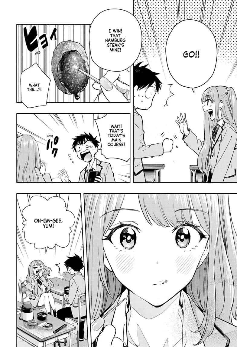 Hima-Ten! - Chapter 1 - Page 42