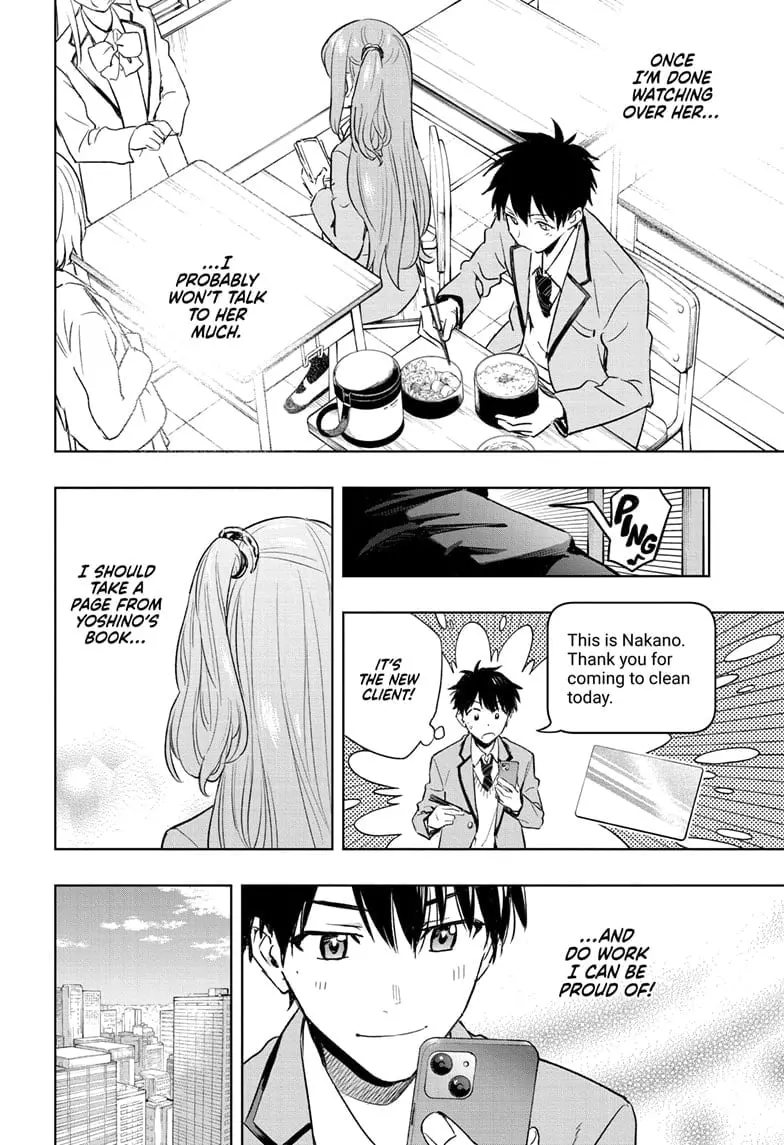 Hima-Ten! - Chapter 1 - Page 44