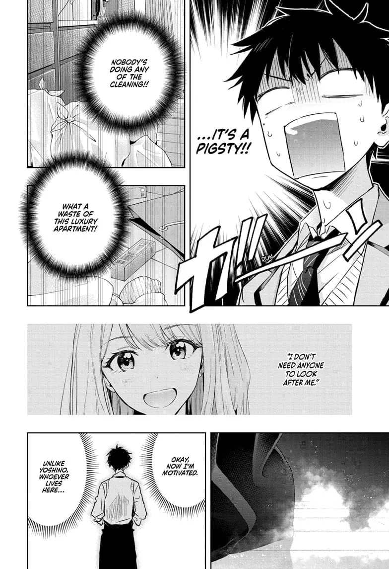 Hima-Ten! - Chapter 1 - Page 48