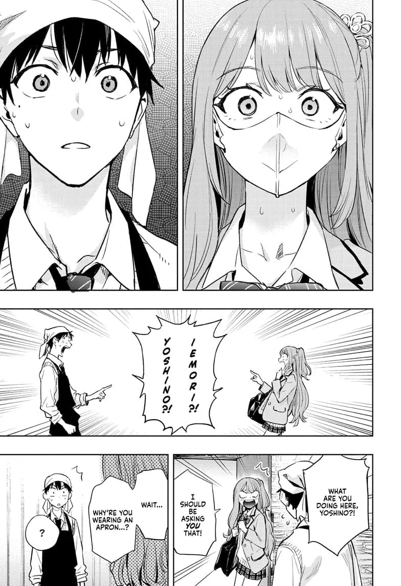 Hima-Ten! - Chapter 1 - Page 51