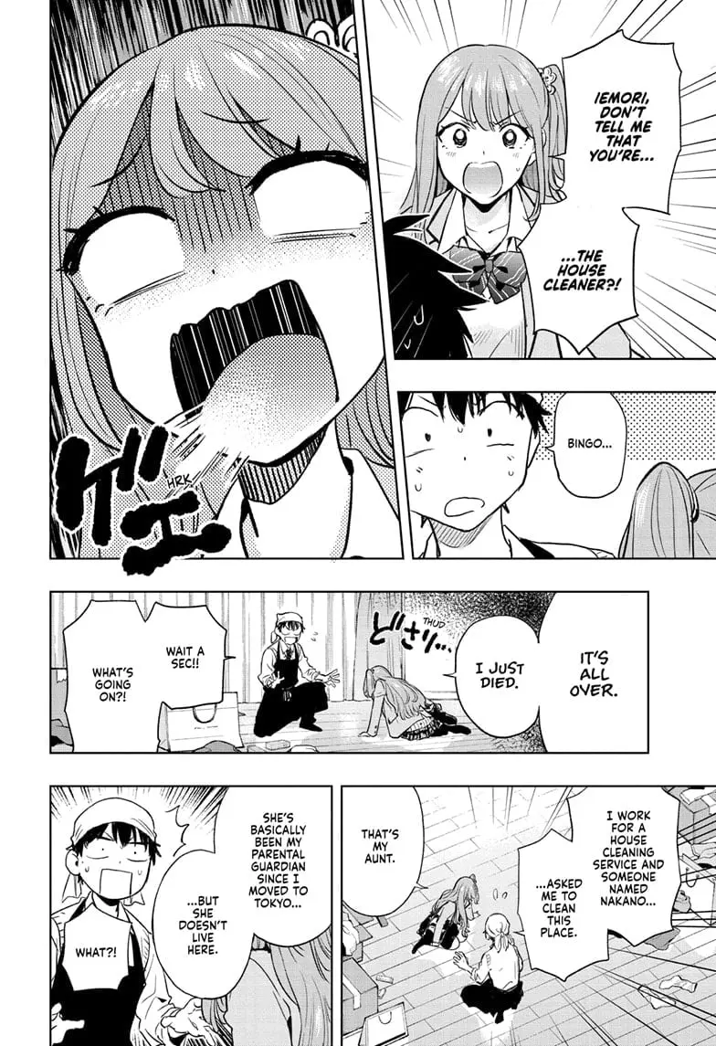 Hima-Ten! - Chapter 1 - Page 52