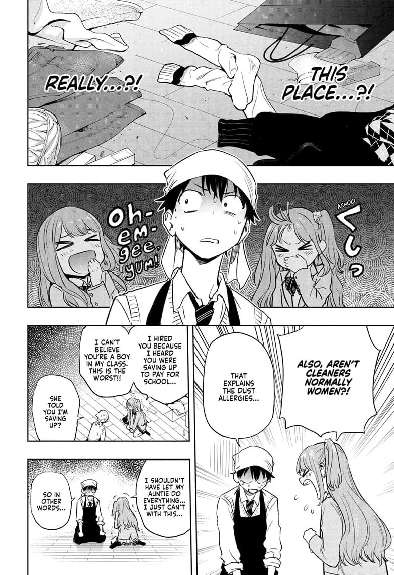 Hima-Ten! - Chapter 1 - Page 54