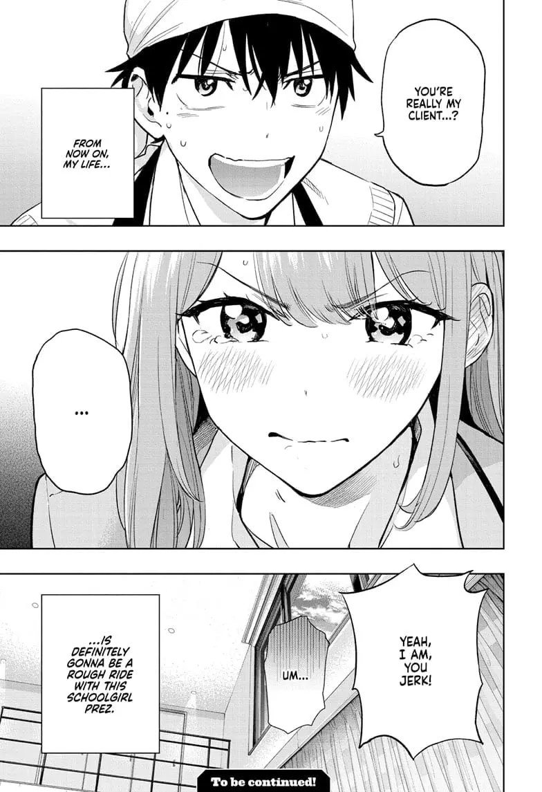 Hima-Ten! - Chapter 1 - Page 55