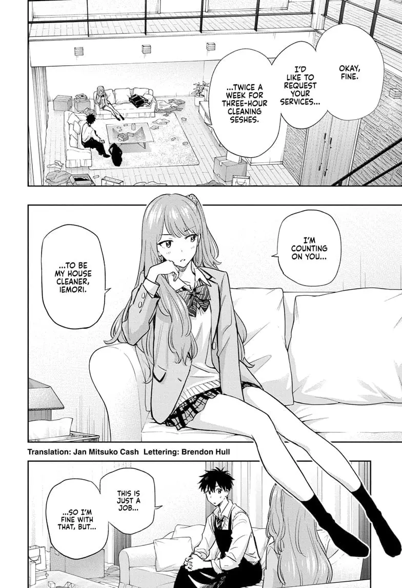 Hima-Ten! - Chapter 2 - Page 2