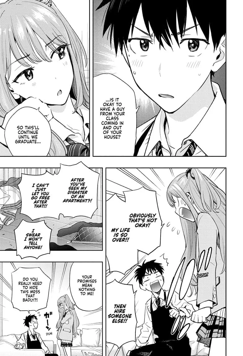 Hima-Ten! - Chapter 2 - Page 3