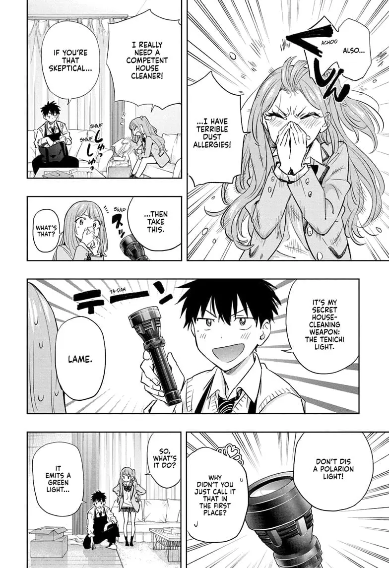 Hima-Ten! - Chapter 2 - Page 6