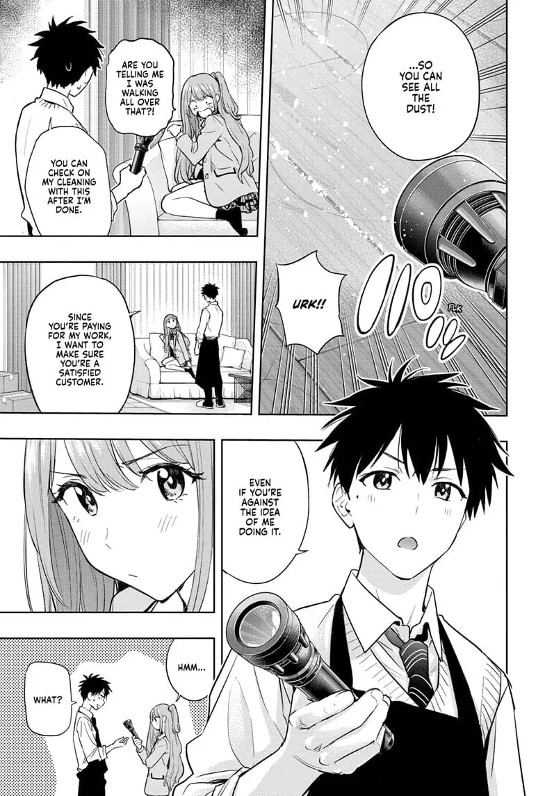 Hima-Ten! - Chapter 2 - Page 7