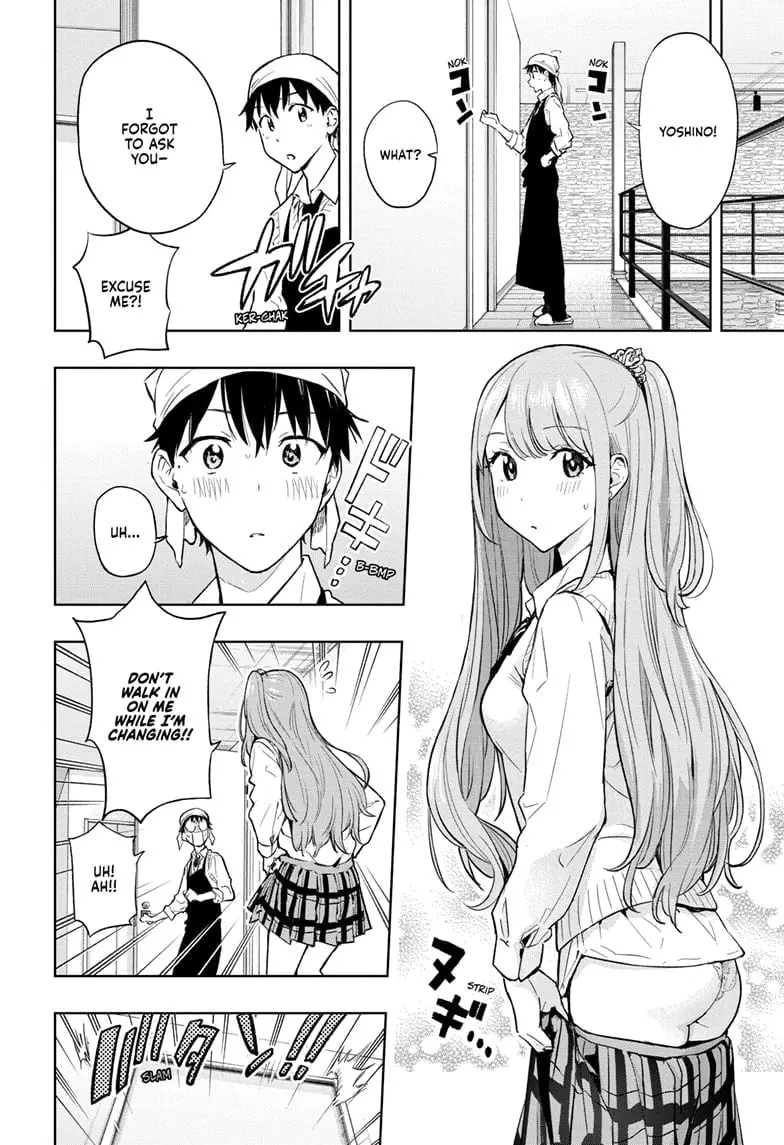 Hima-Ten! - Chapter 2 - Page 10