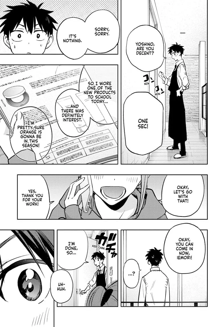 Hima-Ten! - Chapter 2 - Page 15