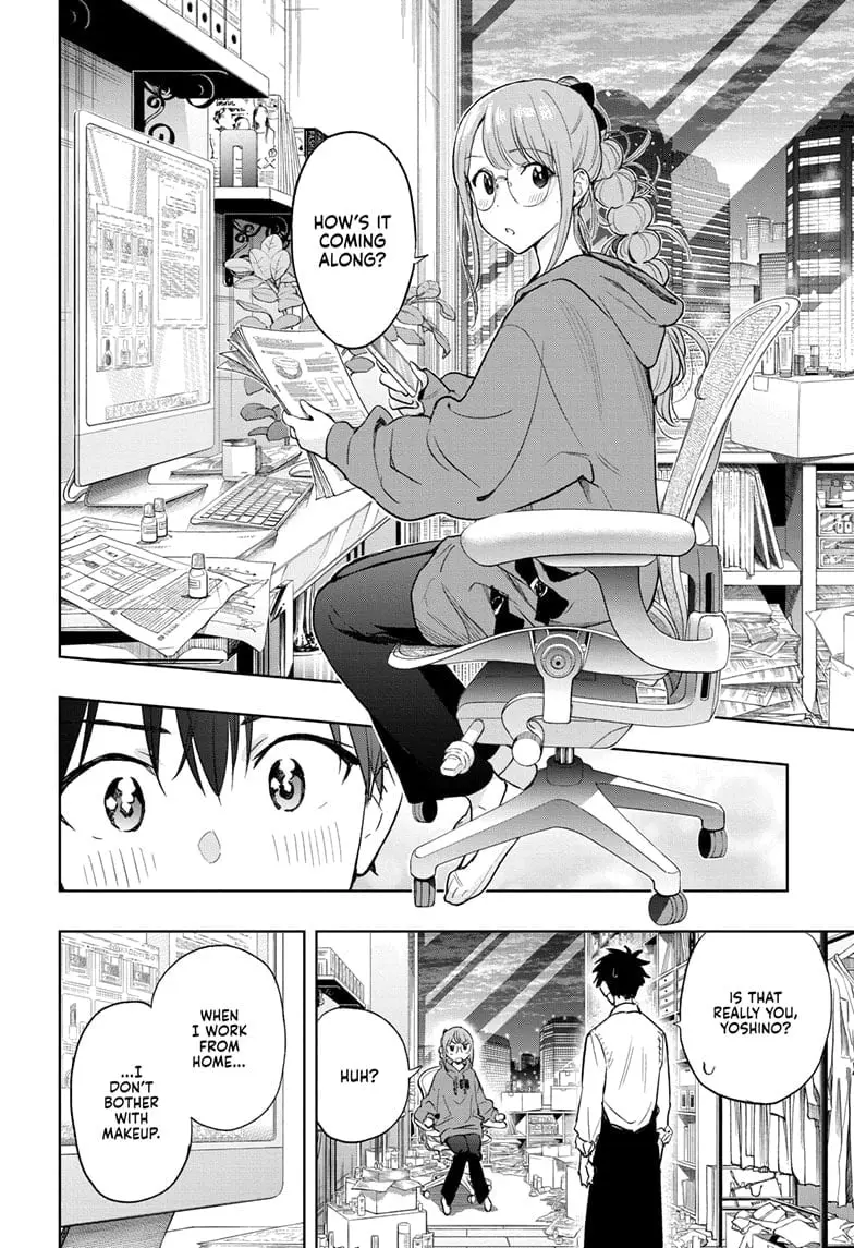 Hima-Ten! - Chapter 2 - Page 16